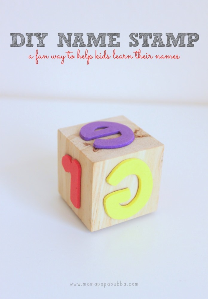 If you want to gift your brother something he'll never forget, check out these easy handmade gift ideas for boys! Ninjas, catapults, silly putty & more!