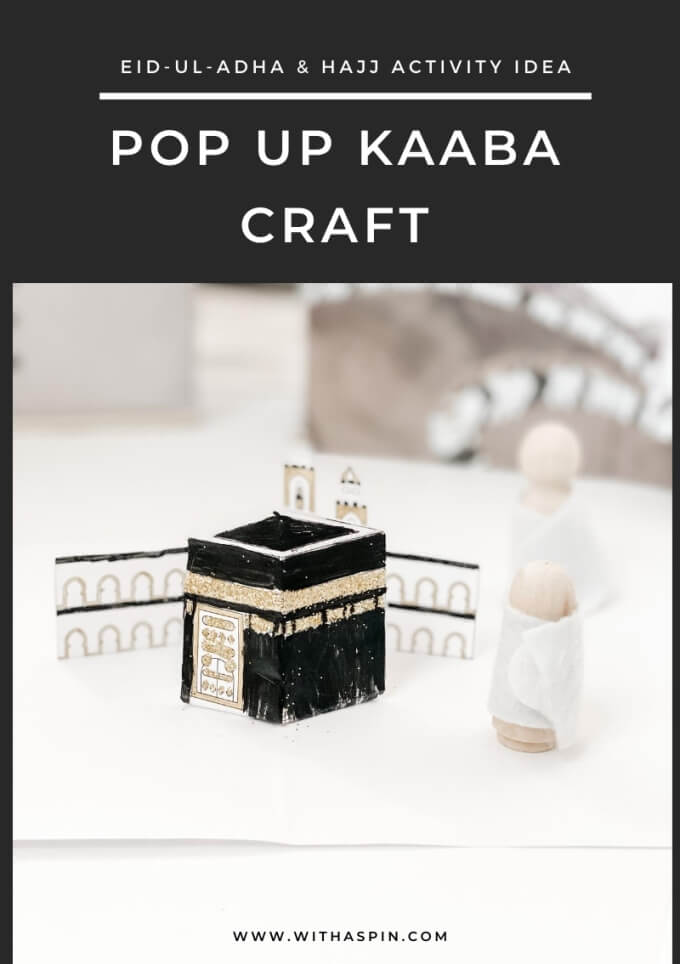 Learn all about Hajj and the Feast of the Sacrifice with these exciting Eid ul Adha Crafts and Activities for Kids! There's something for every age!