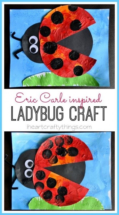 For millions of kids the world over, Eric Carle's illustrations are probably their first introduction to the world of art. Celebrate this incredible artist with some cute and colorful Eric Carle Crafts for Kids.