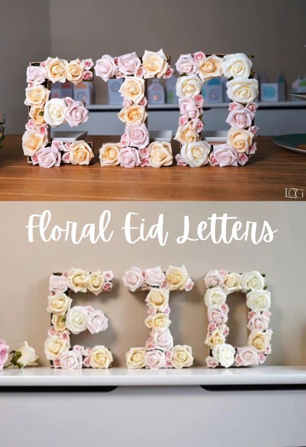 Looking for gift ideas for Eid? Why not make your own, with these DIY Eid Gifts that are perfect for kids to make and gift their friends!