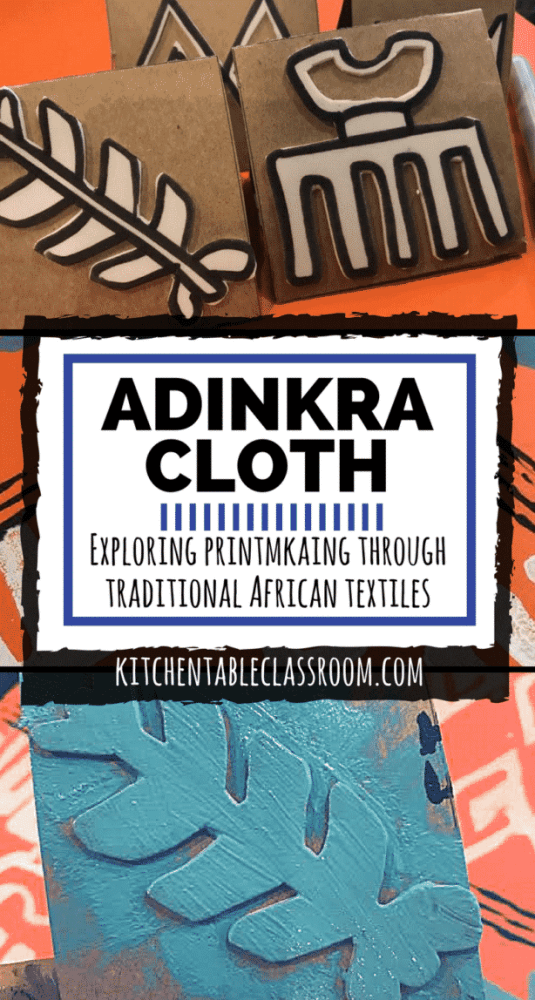 These traditional African crafts for kids teach us about the rich and colorful heritage of the African continent! Play games, create art and have fun!