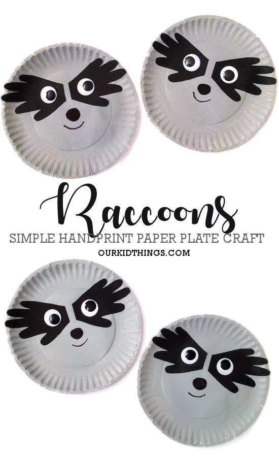 Celebrate International Raccoon Appreciation Day on 1st October with some fun raccoon crafts for kids! Learn about these creatures as you DIY!