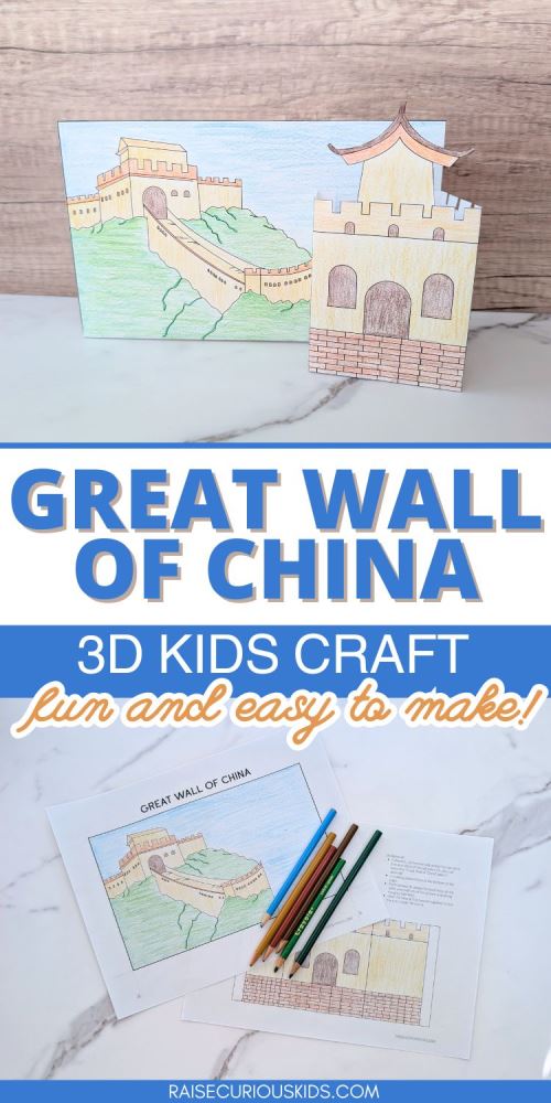 Learn all about the mightly Red Dragon nation with these fun China crafts for kids! Learn about pagodas, brush painting, Ming vases and more!