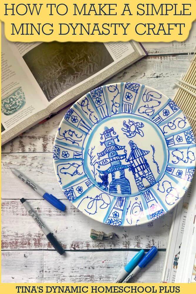 Learn all about the mightly Red Dragon nation with these fun China crafts for kids! Learn about pagodas, brush painting, Ming vases and more!