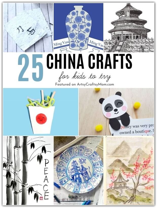 Learn all about the mighty Red Dragon nation with these fun China crafts for kids! Learn about pagodas, brush painting, Ming vases and more!