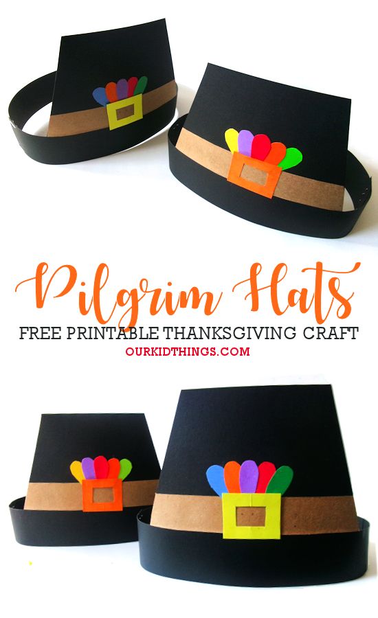 Keep the kids busy this festive season with our easy Thanksgiving paper crafts! Gather all your colored paper and basic craft supplies - let's begin!
