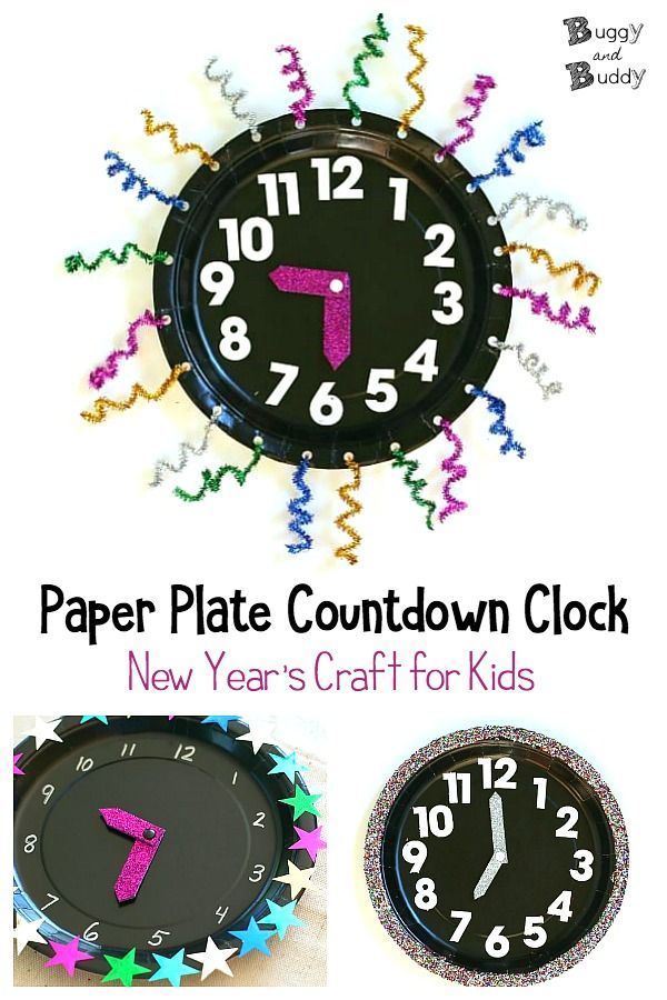 Say Hello to a brand New Year with these exciting New Year crafts for kids!! Make wands, countdown clocks, noise makers and more!