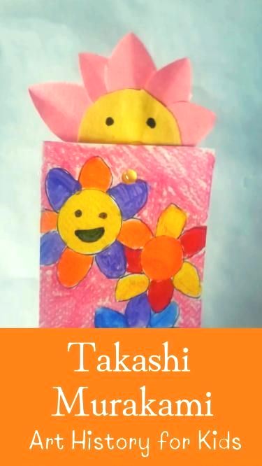 Enjoy an explosion of color and happy smiles as you explore Murakami's work through some amazing Takashi Murakami Art Projects for Kids!