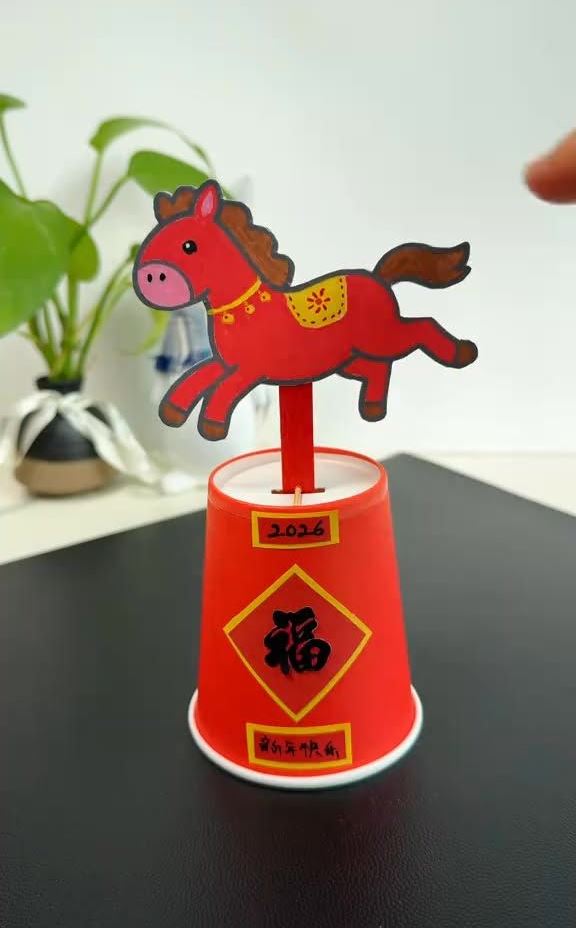 Celebrate strength, energy and progress this year with some amazing Year of the Horse crafts! Perfect for kids to welcome the Chinese New Year!