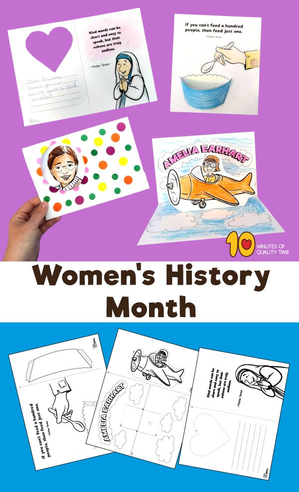 10 Wonderful Women's History Month Activities for Kids 5 We're all set to celebrate some amazing women with these Women's History Month Activities for Kids! Wonderful inspiration for boys and girls!