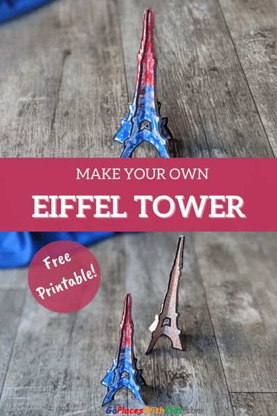 Celebrate one of the most iconic monuments in the world with these 10 Enchanting Eiffel Tower Crafts for Kids! Perfect for Eiffel Tower Day on 31st March!