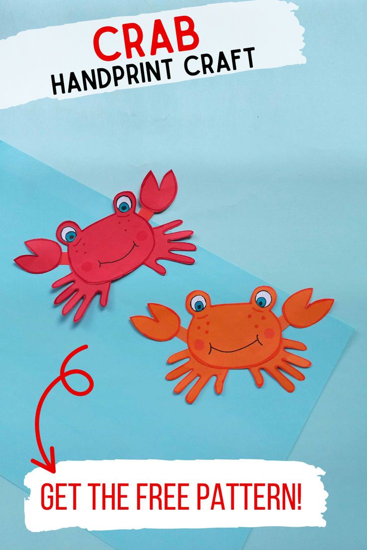 These creative crab crafts for kids are perfect for summer, or for International Horseshoe Crab Day on 20th June! Great for kids of all ages!