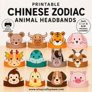 Lunar New Year craft for kids, Chinese New Year headbands, Chinese zodiac craft, zodiac animal printables, and Chinese New Year classroom activity.